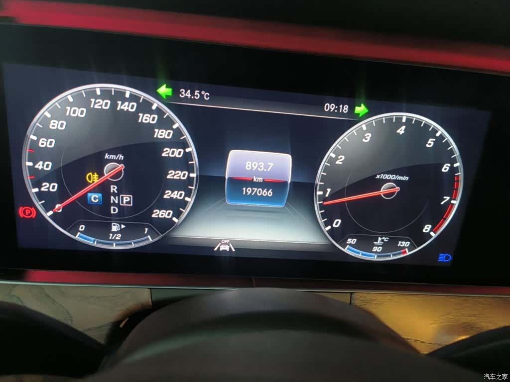 Mercedes-Benz E-Class, 2017 12
