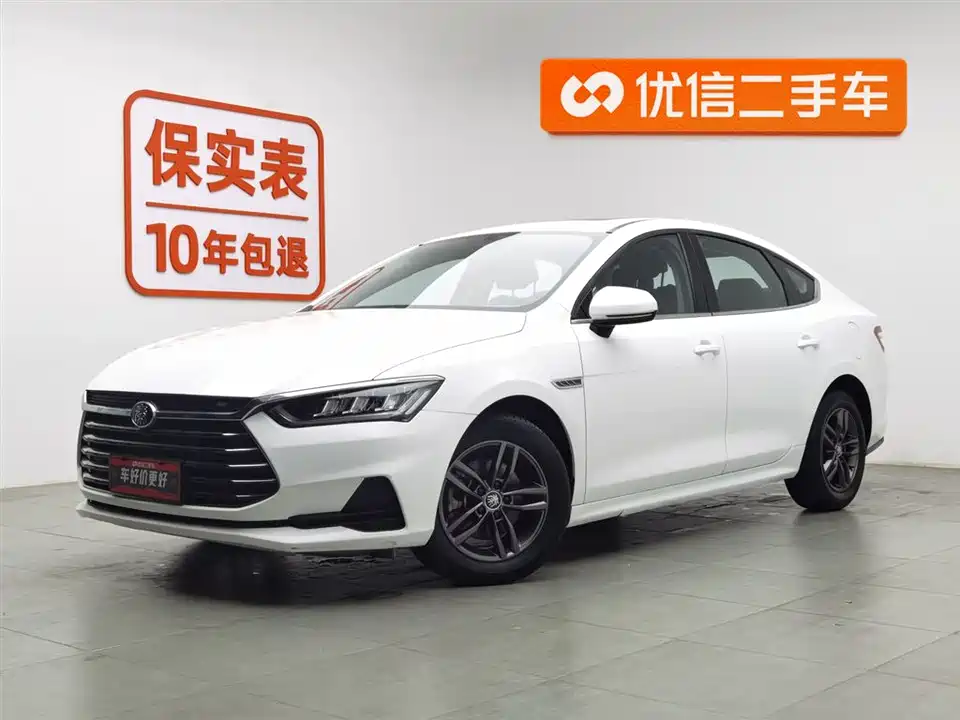 BYD Qin Pro