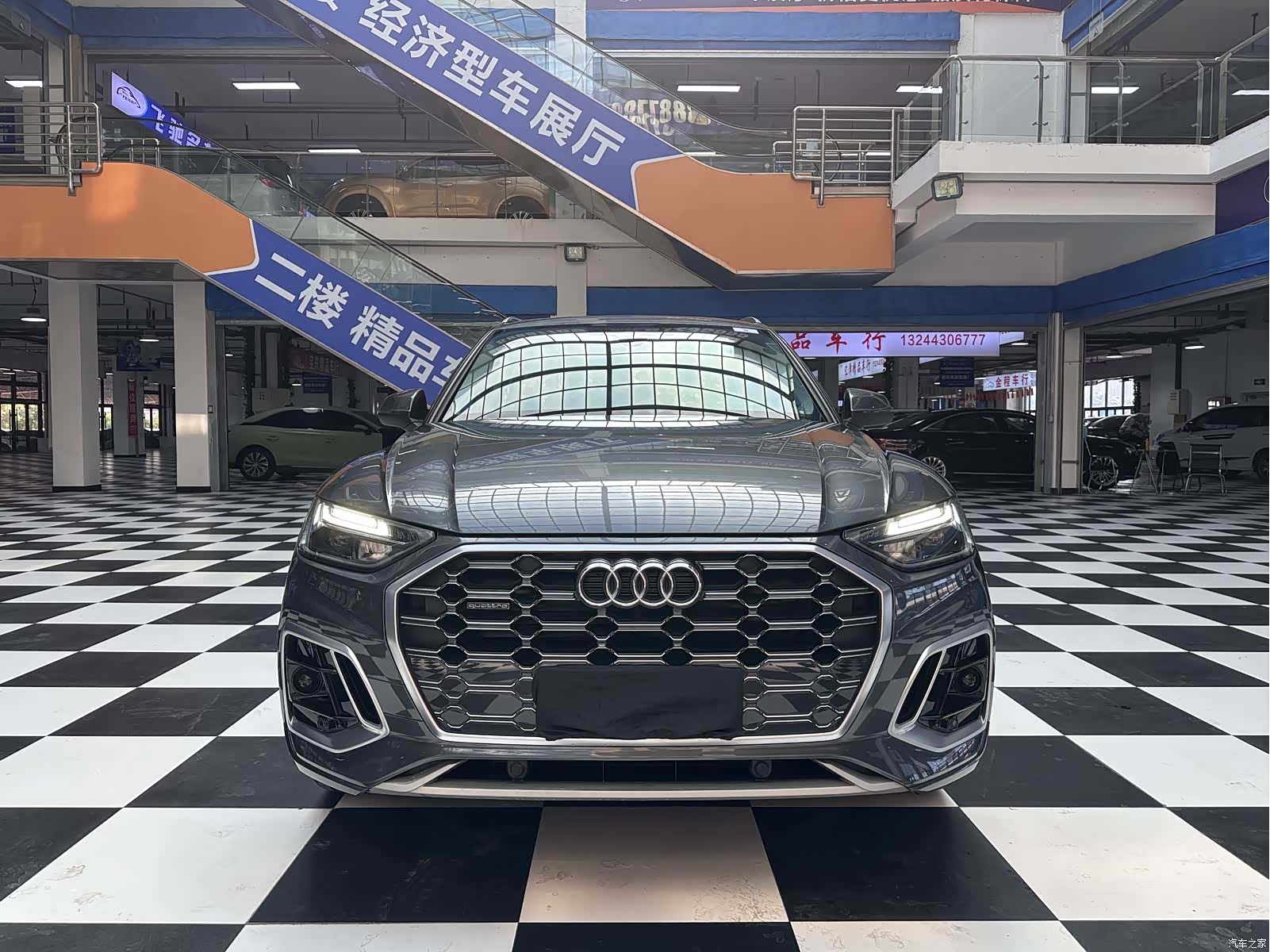 Audi Q5L, 2022 2
