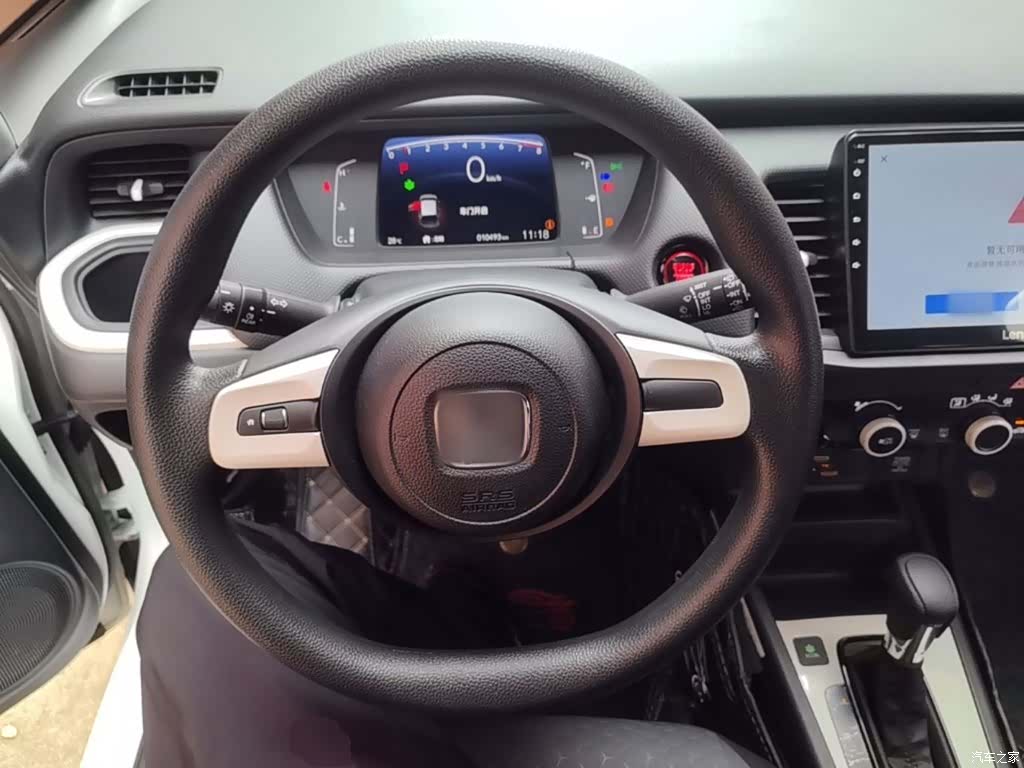 Honda Fit, 2023 7