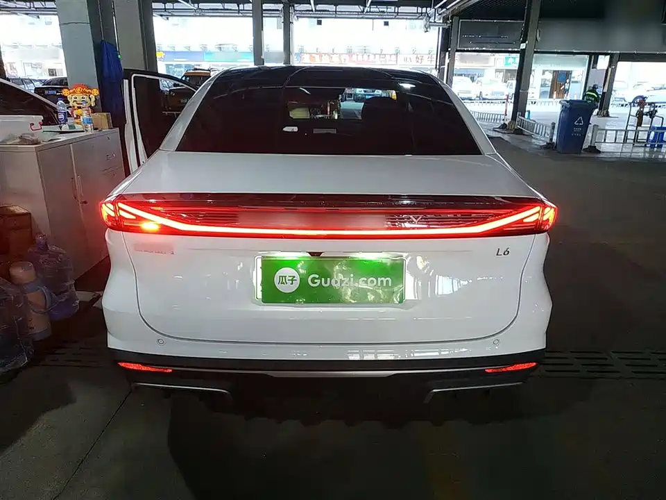 Geely Galaxy Galaxy L6