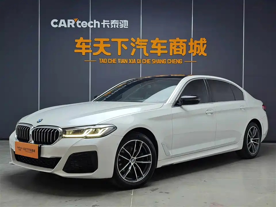 BMW 5 series BMW 5 series