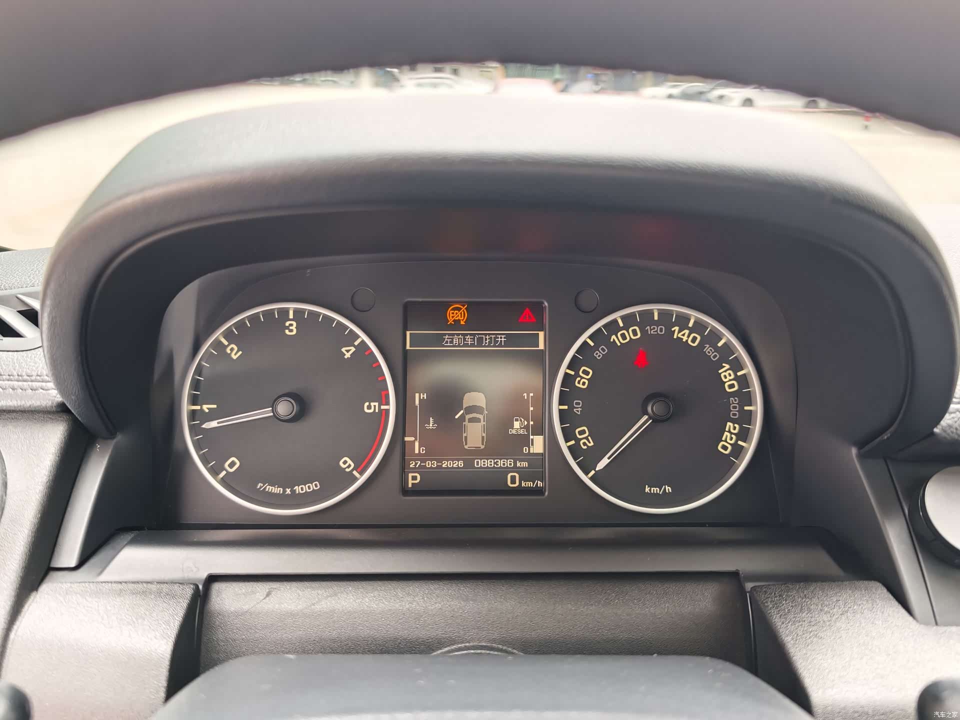 Land Rover Discovery, 2015 10
