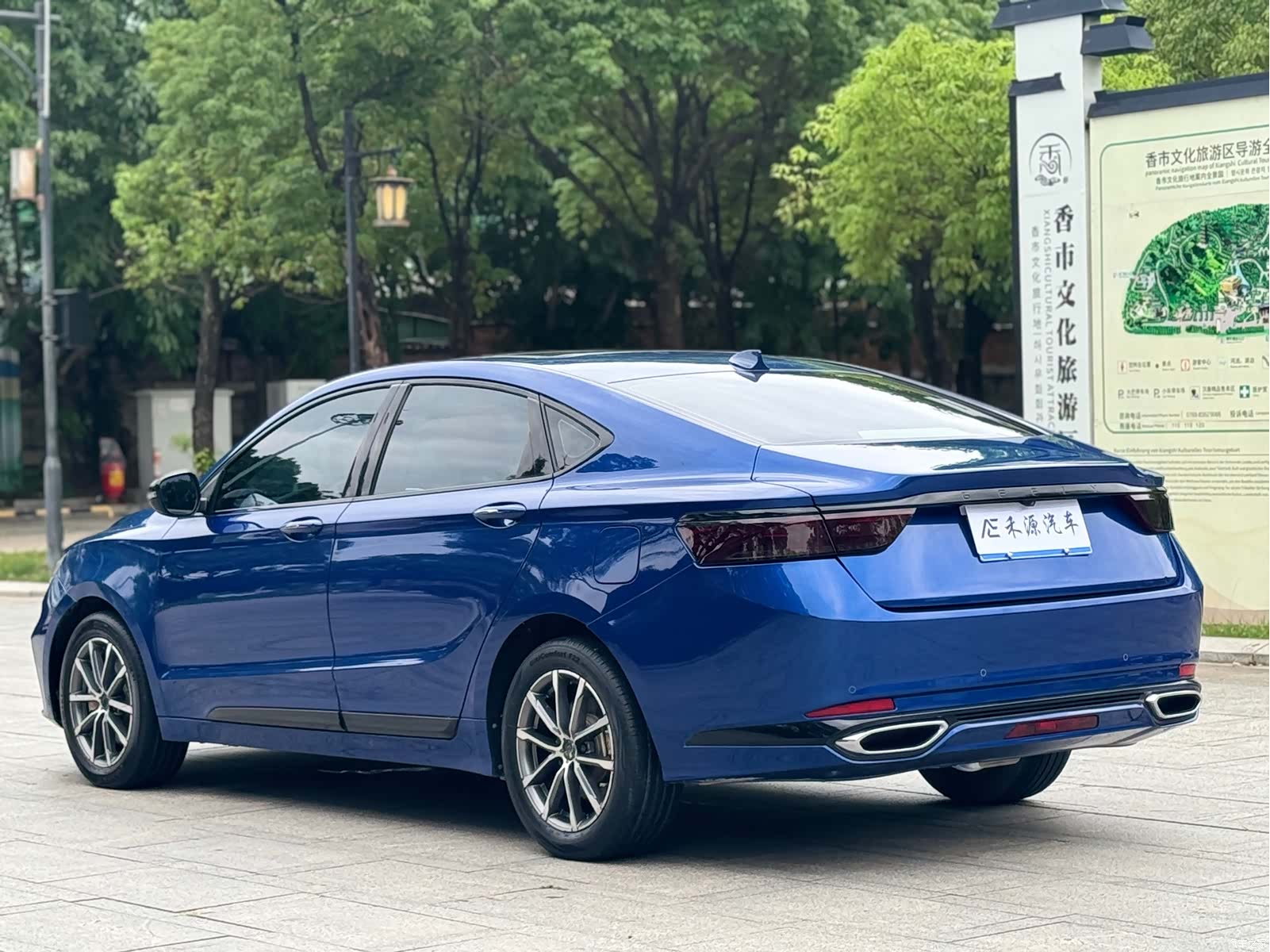 Geely +, 2021 8