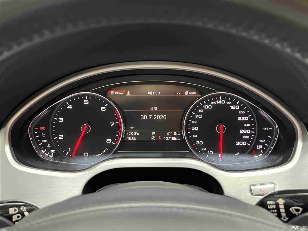 Audi A8L, 2014 7