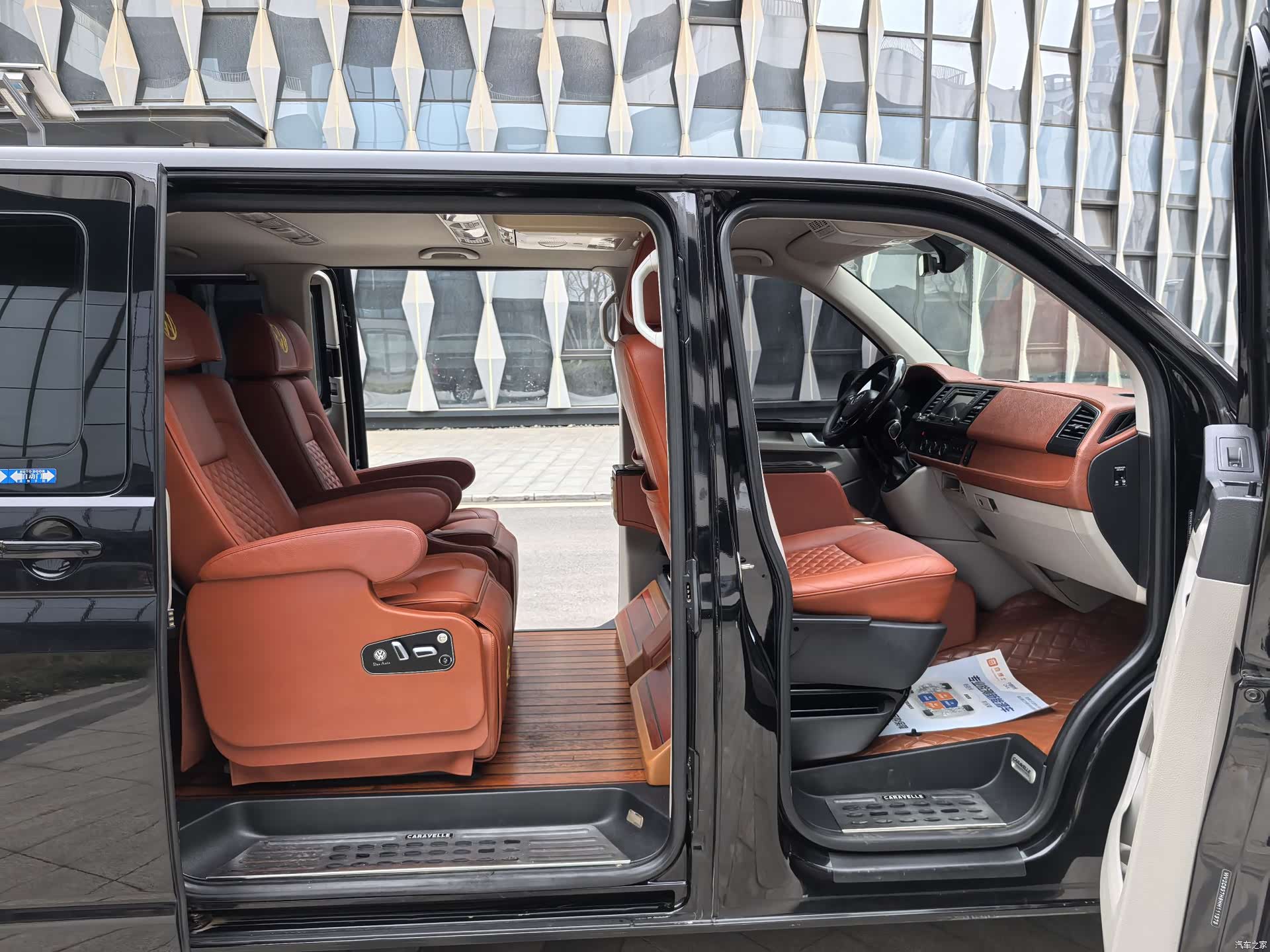 Volkswagen 8, 2017 24
