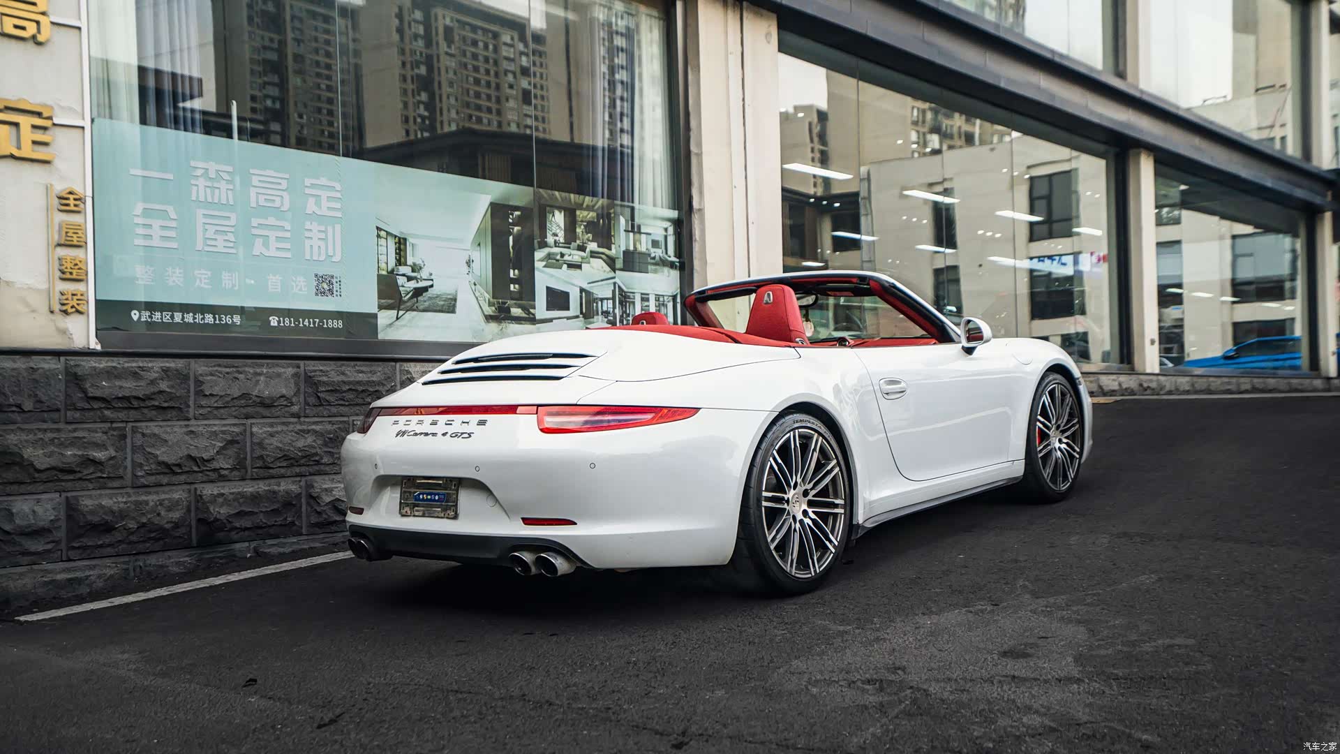 Porsche 911, 2016 9