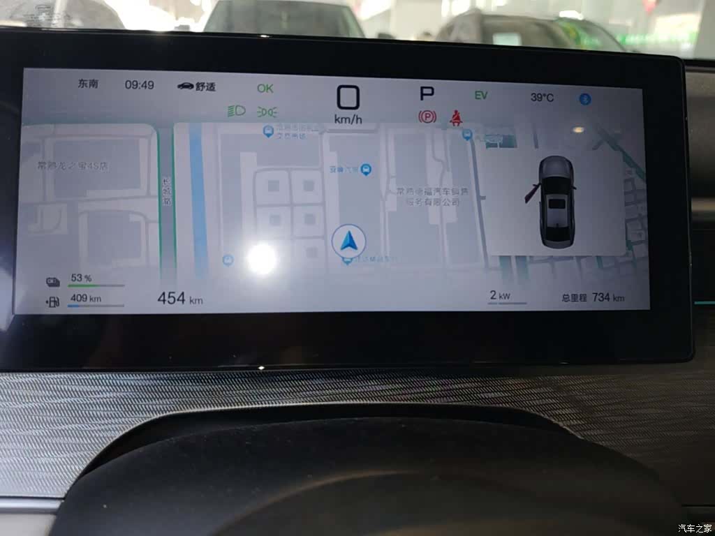 BYD Seal, 2025 12