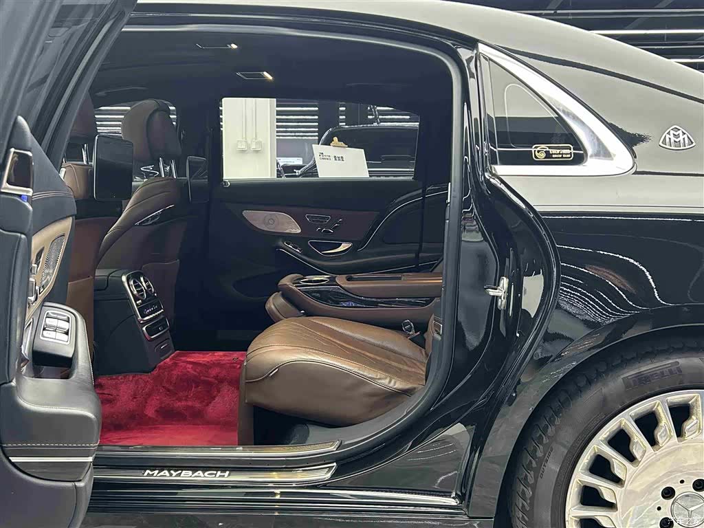 Maybach S-Class, 2020 7