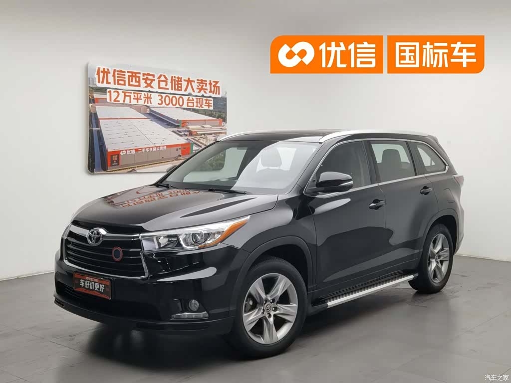 Toyota Highlander, 2016 1