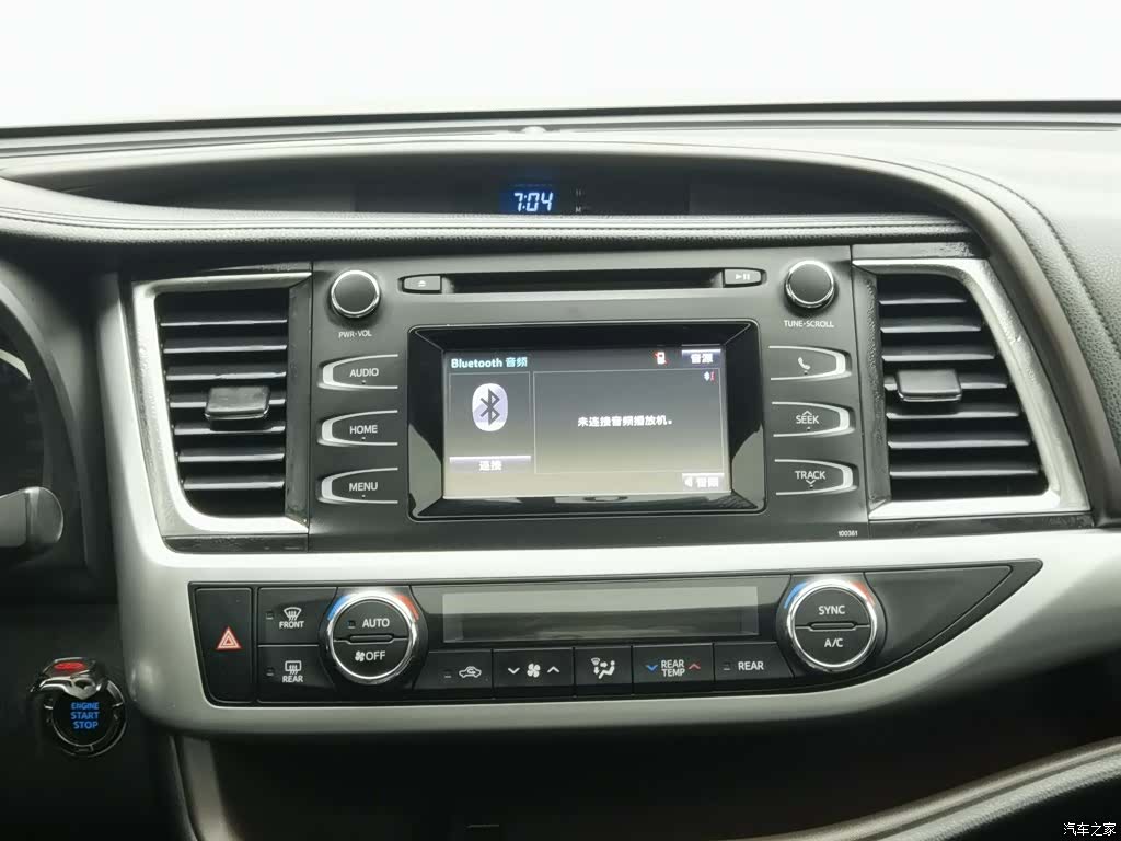 Toyota Highlander, 2016 12