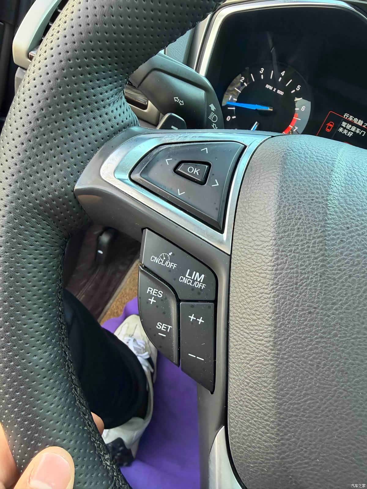 Ford Mondeo, 2015 11