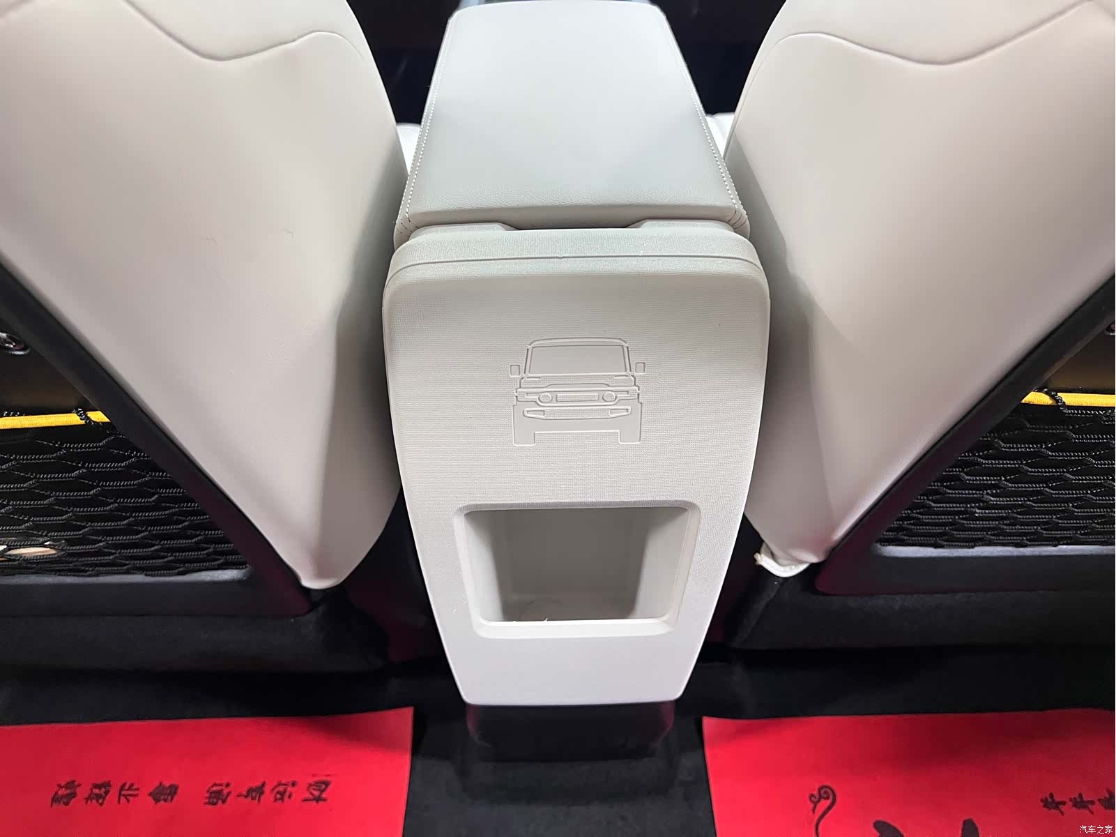 Chery V23, 2025 18