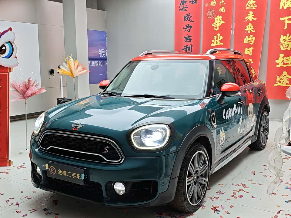 MINI COUNTRYMAN