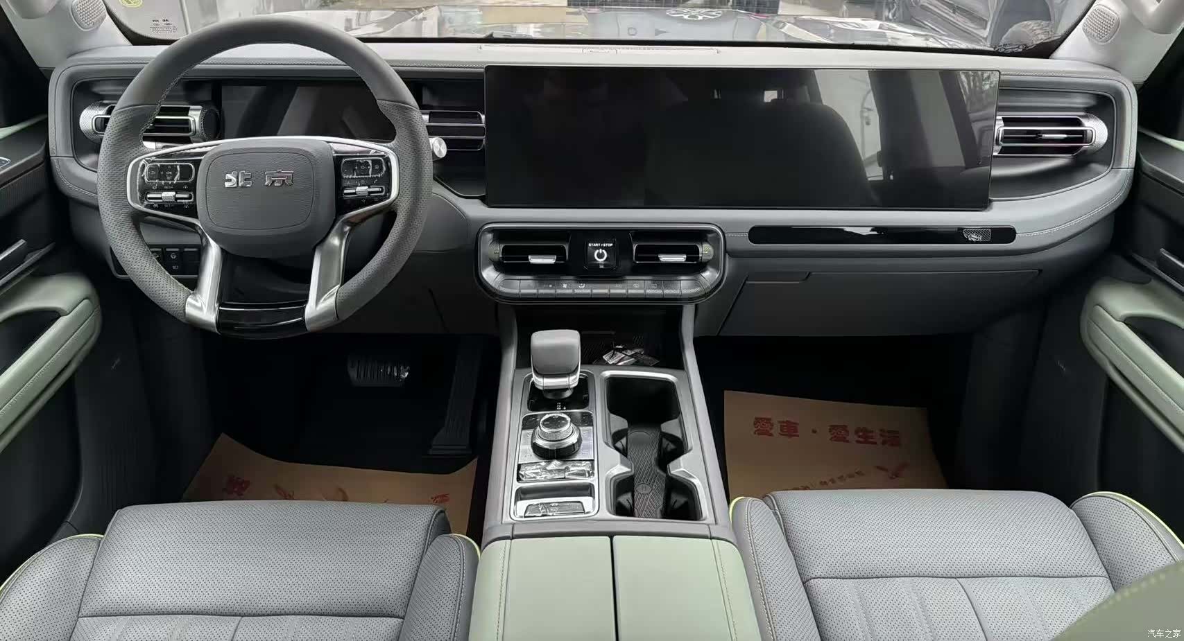 BAIC BJ40, 2026 6