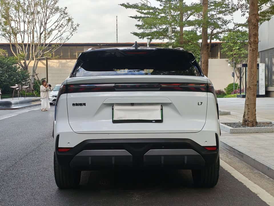 Geely Galaxy Galaxy L7