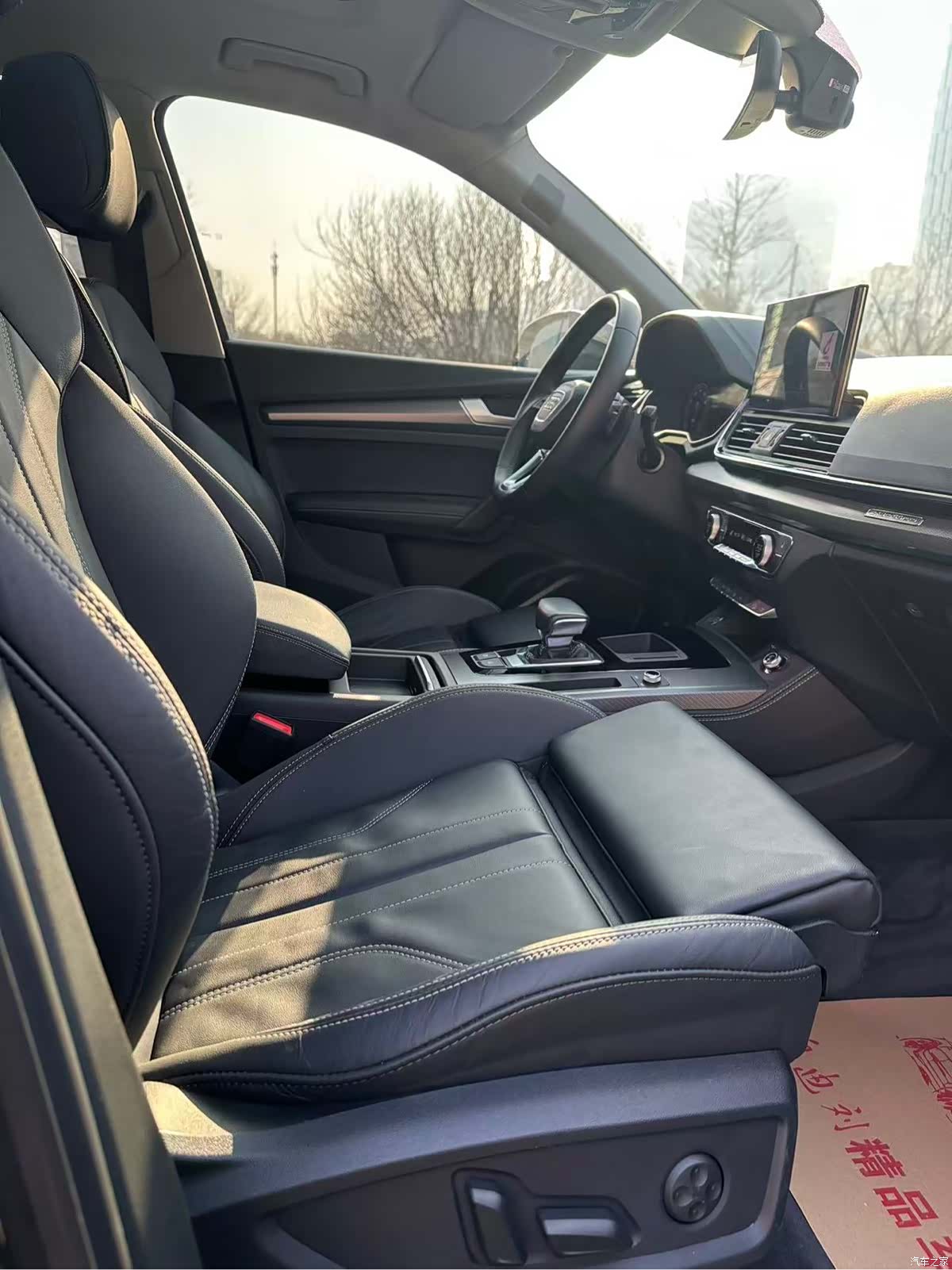 Audi Q5L, 2023 все фото