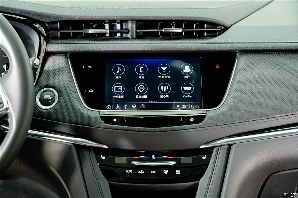 Cadillac XT5, 2022 13