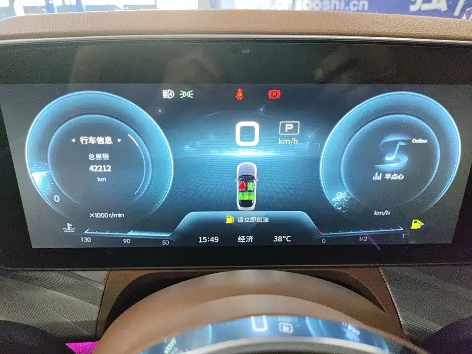 Hongqi H9