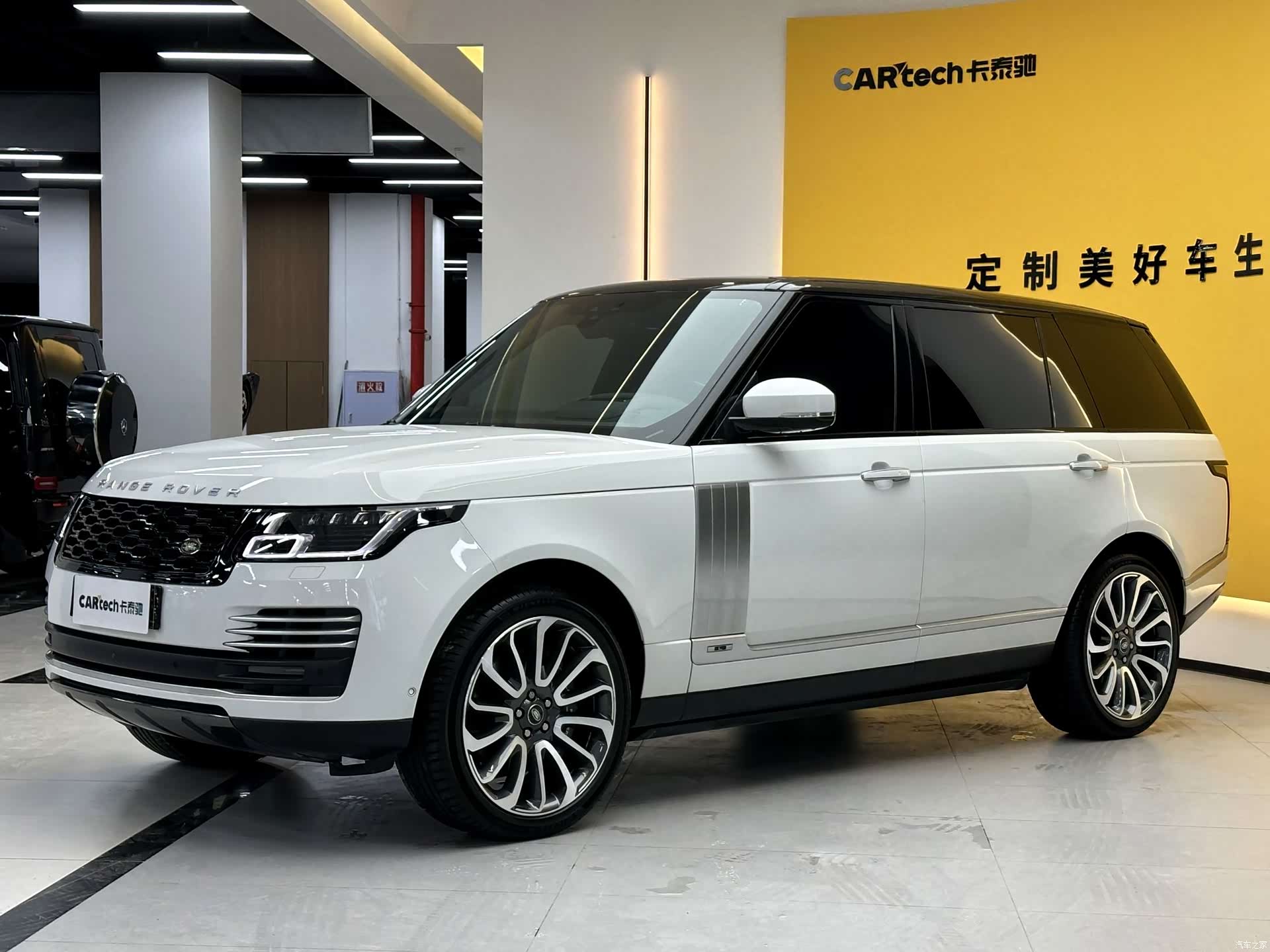 Land Rover Range Rover, 2022 1
