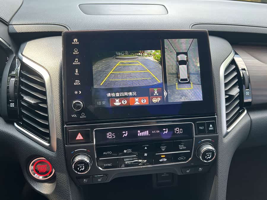 Honda Avancier 2018, фото 19