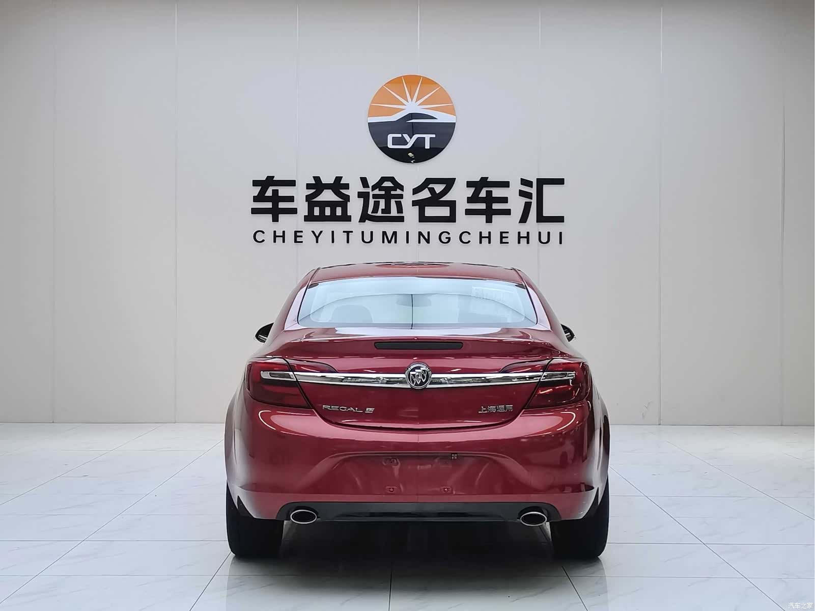Buick Regal, 2015 15