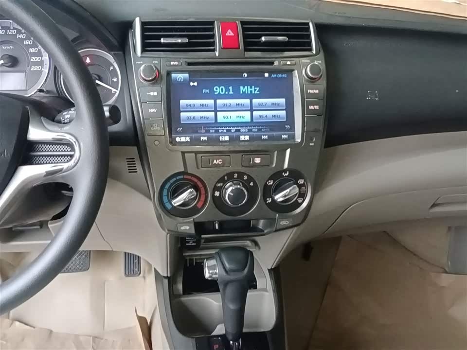 Honda Fengfan Classic