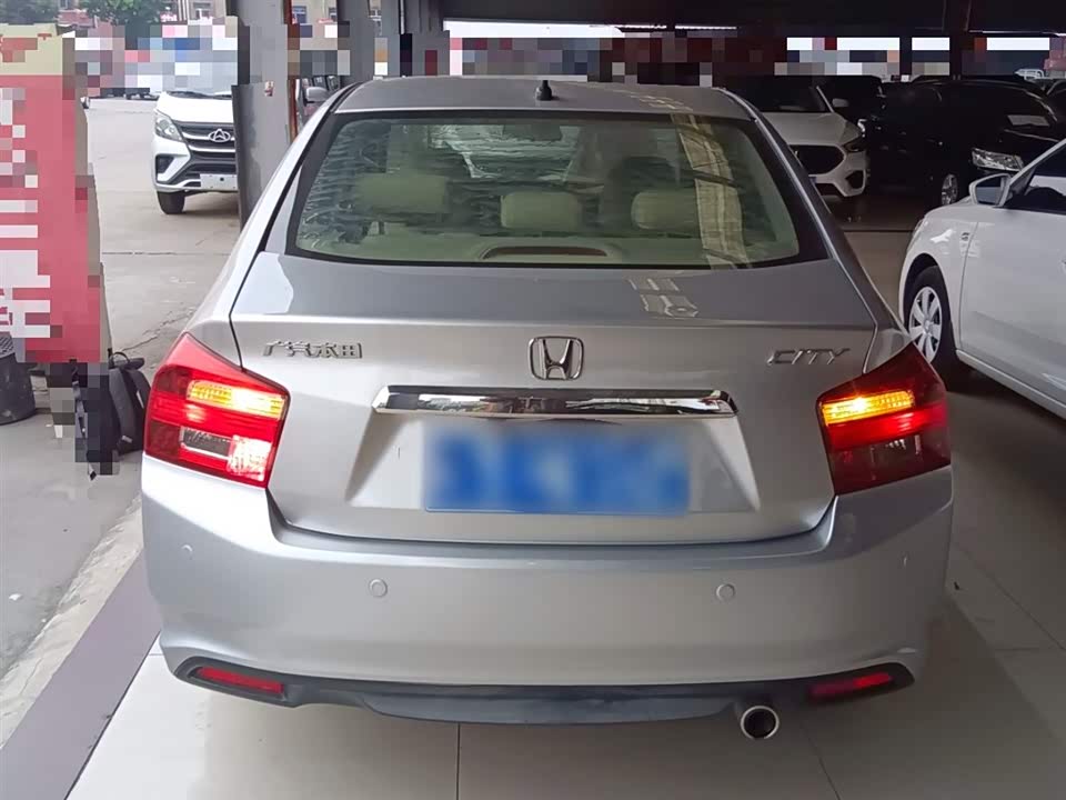 Honda Fengfan Classic