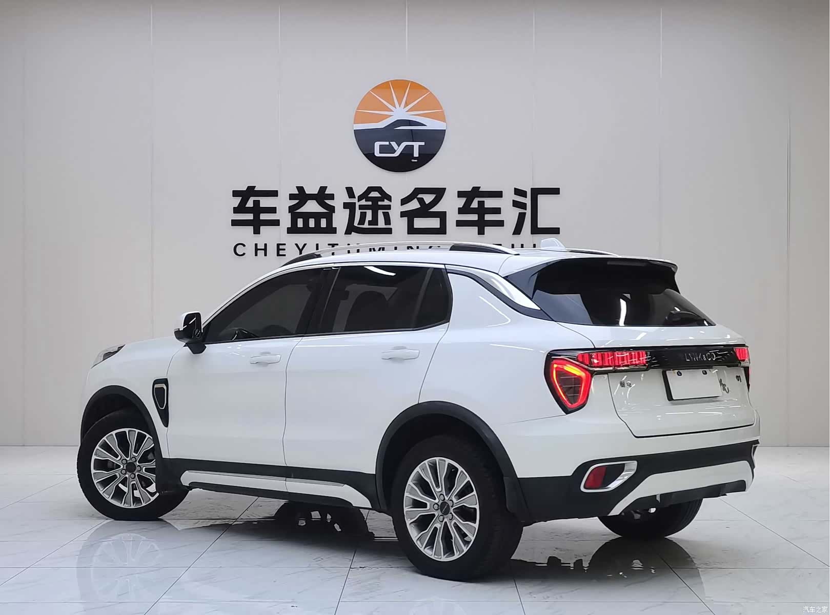 Lynk & Co 01, 2018 15