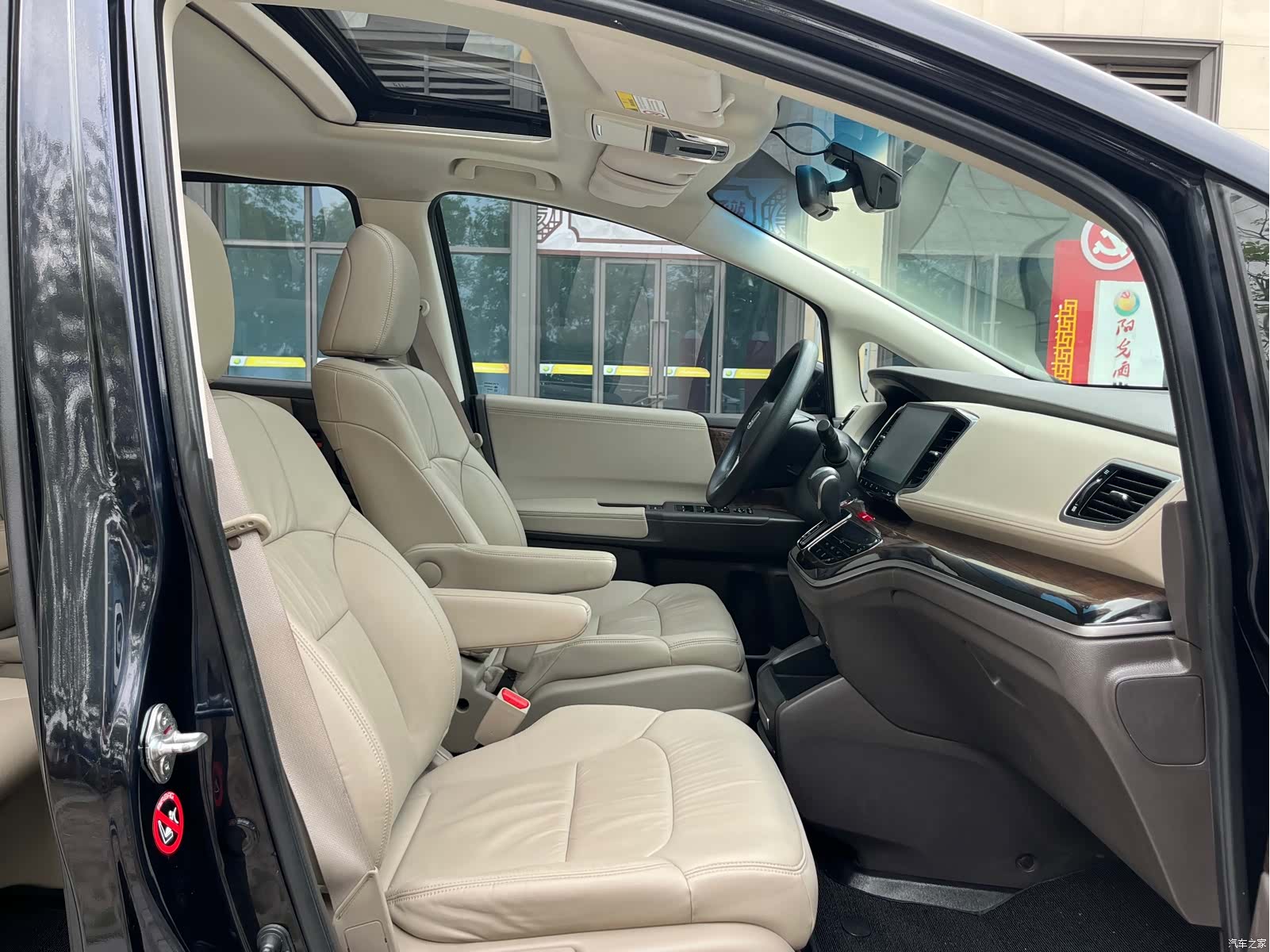 Honda Odyssey, 2018 14