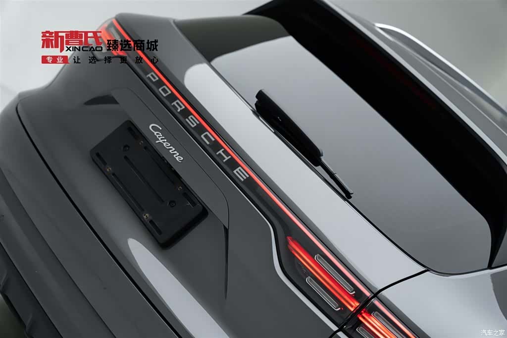 Porsche Cayenne, 2021 9
