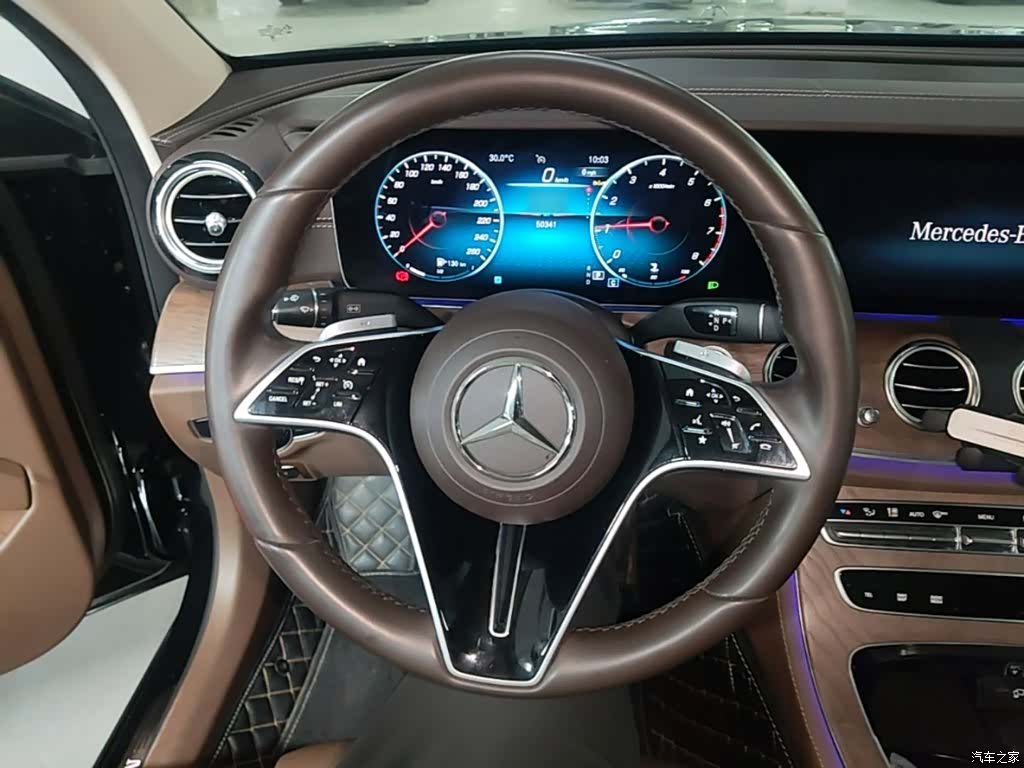 Mercedes-Benz E-Class, 2023 11