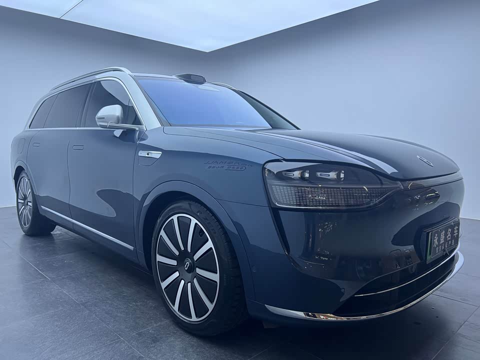 AITO Ask the world M9