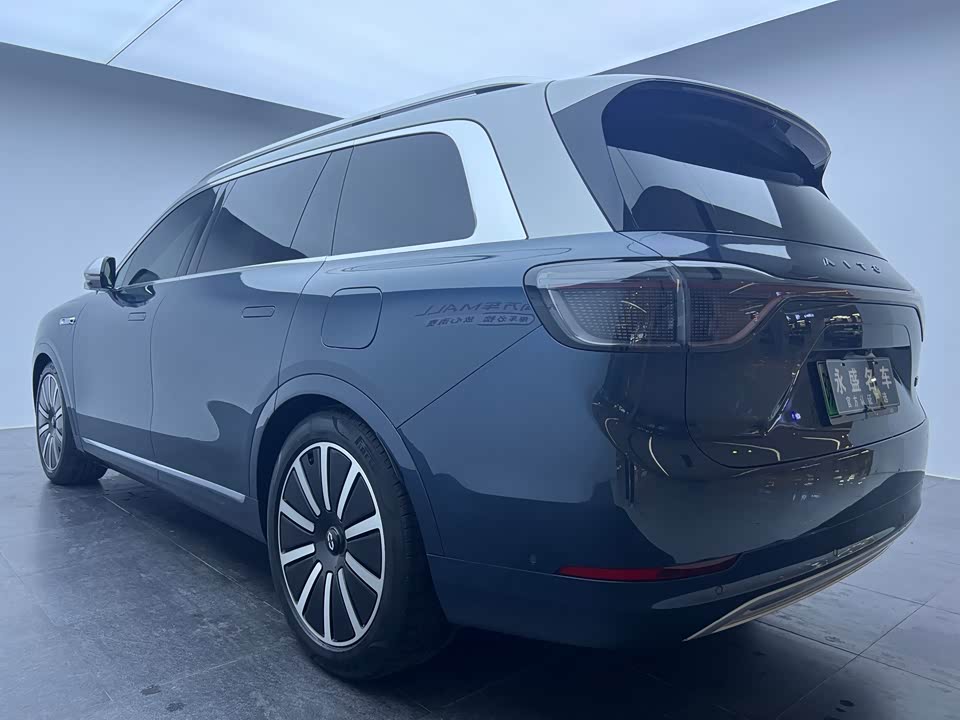 AITO Ask the world M9