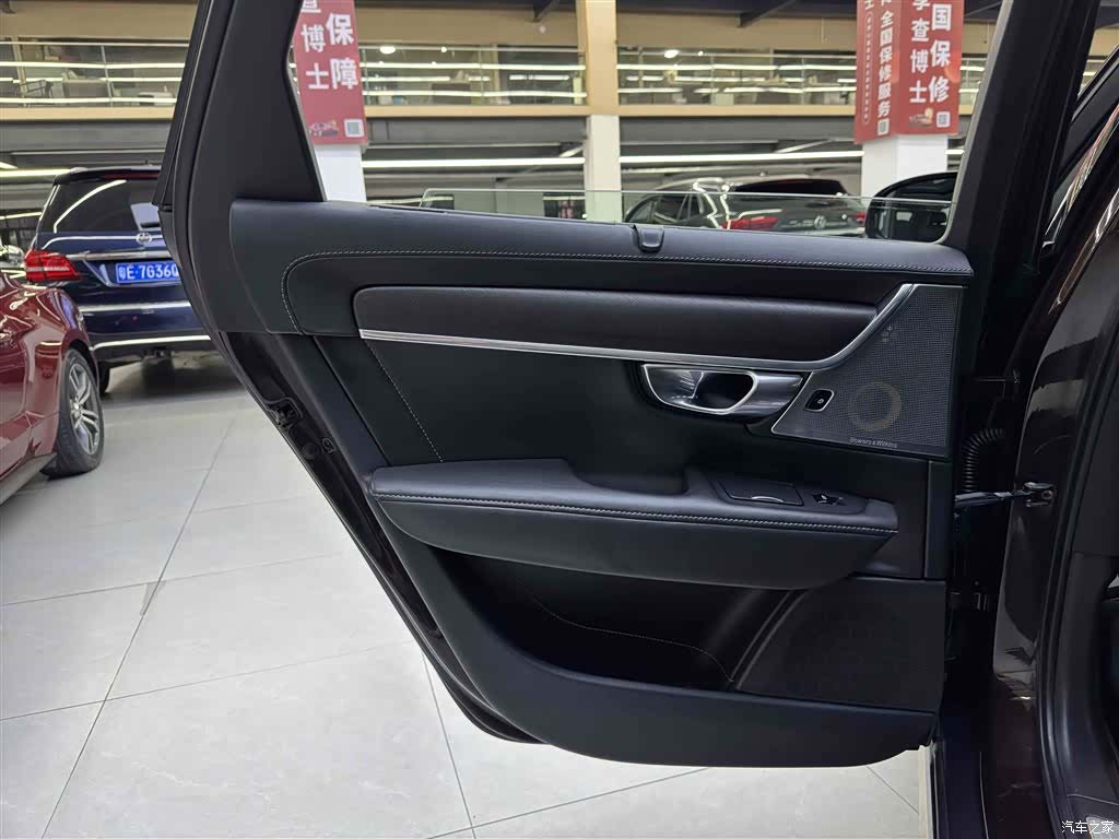 Volvo V90, 2017 10