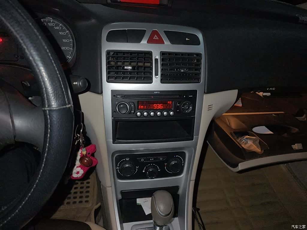Peugeot 307, 2014 9