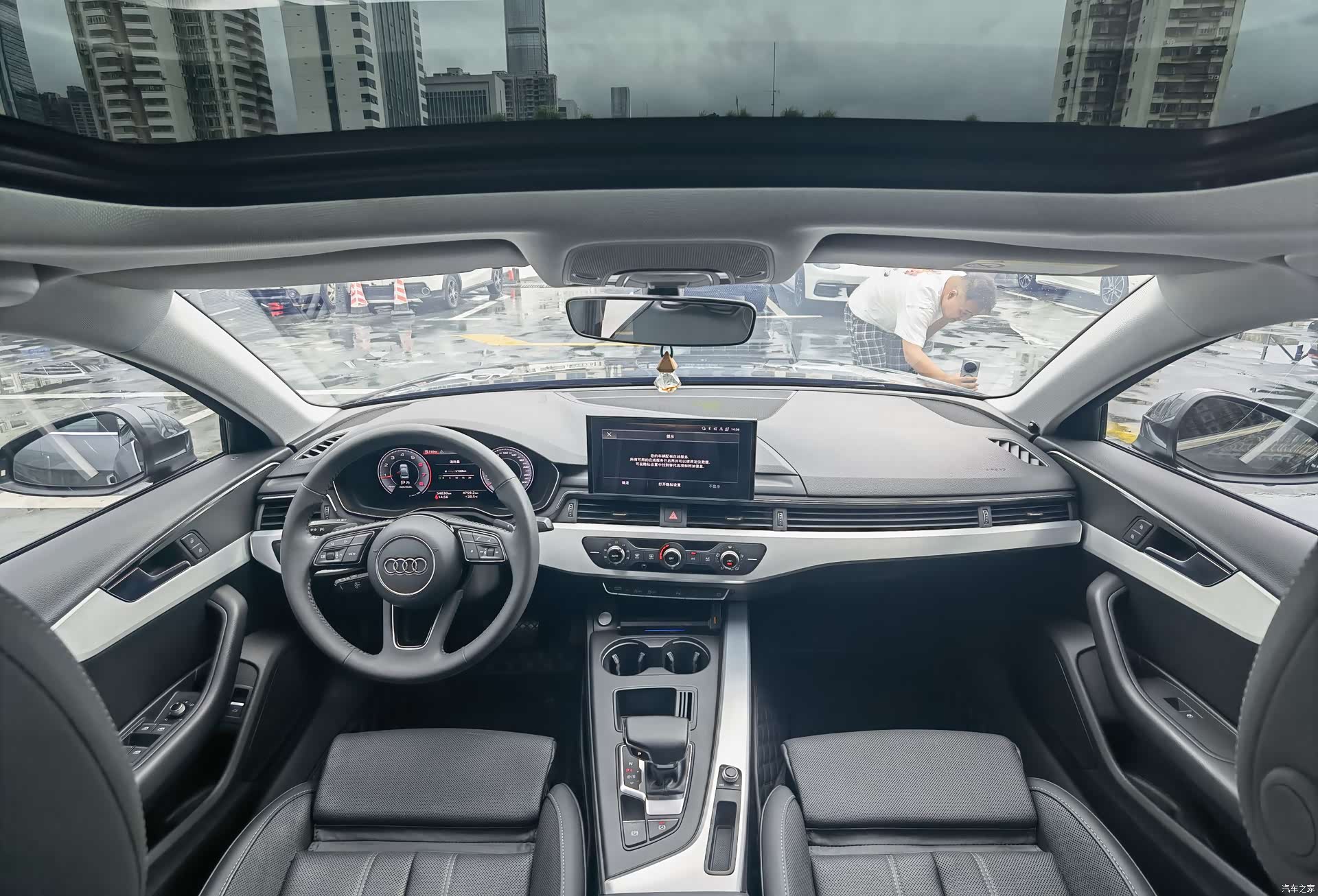 Audi A4L, 2021 7