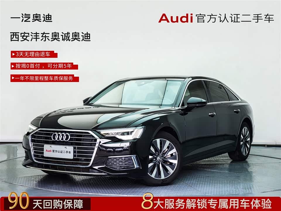Audi A6L Audi A6L