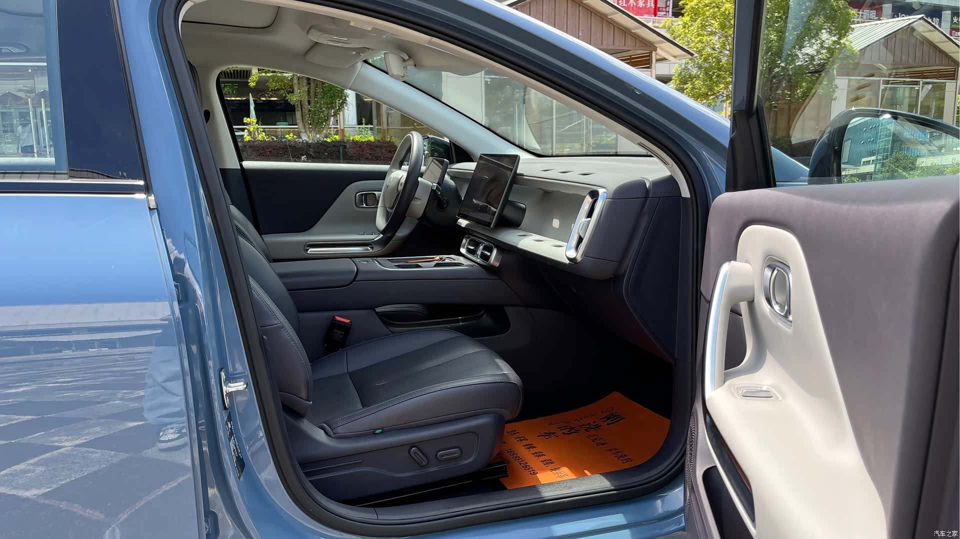Leapmotor B01, 2025 9