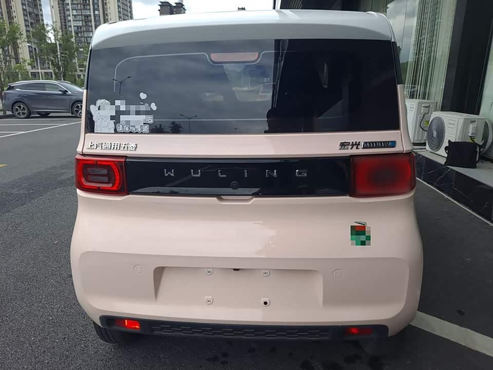 Wuling Hongguang MINIEV