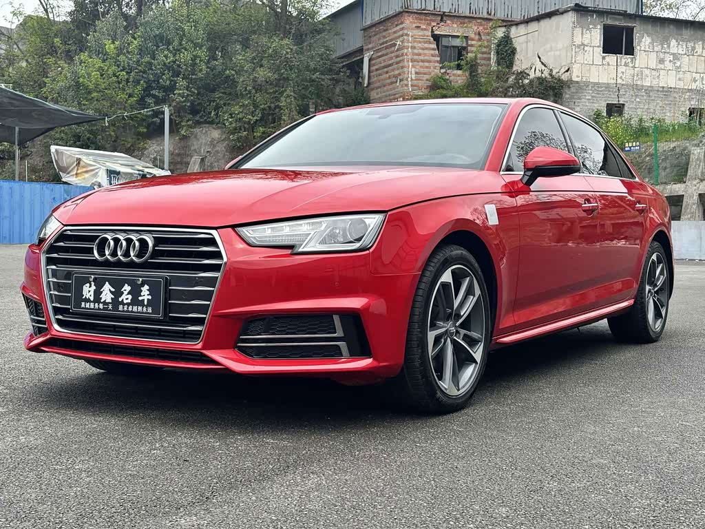 Audi A4L