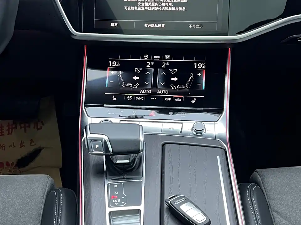 Audi A6L Audi A6L