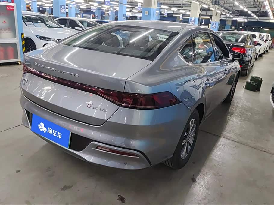 BYD Qin Yuan