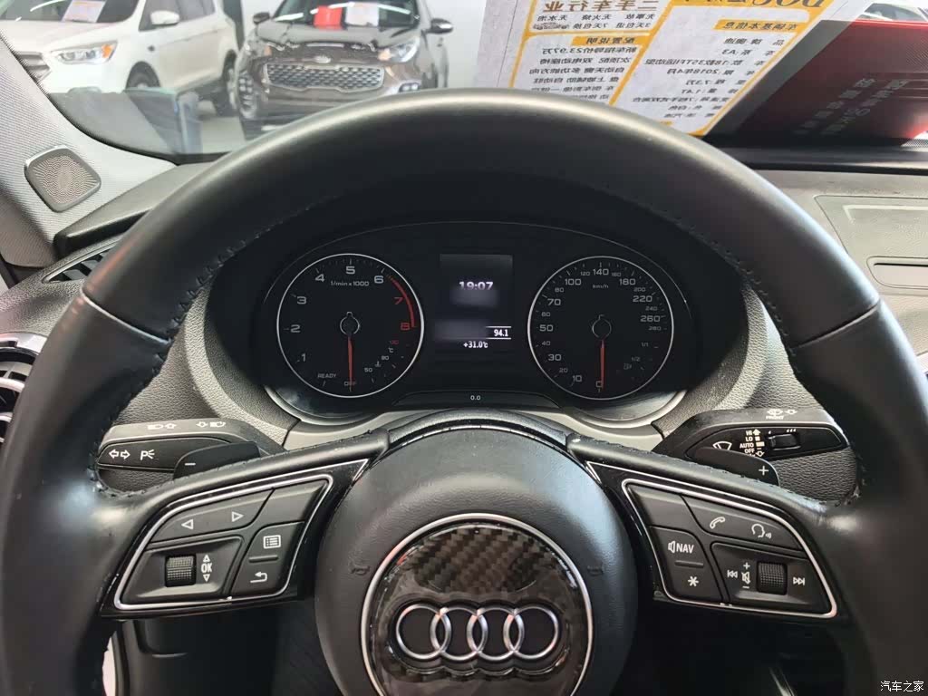 Audi A3, 2018 6
