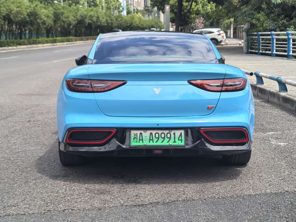 Neta Nezha GT