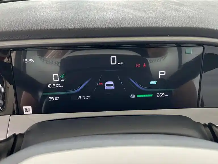 Geely Galaxy Star Wish