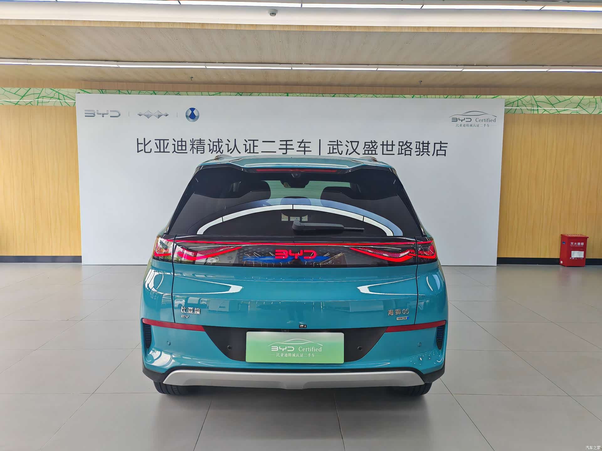 BYD HiAce, 2025 6