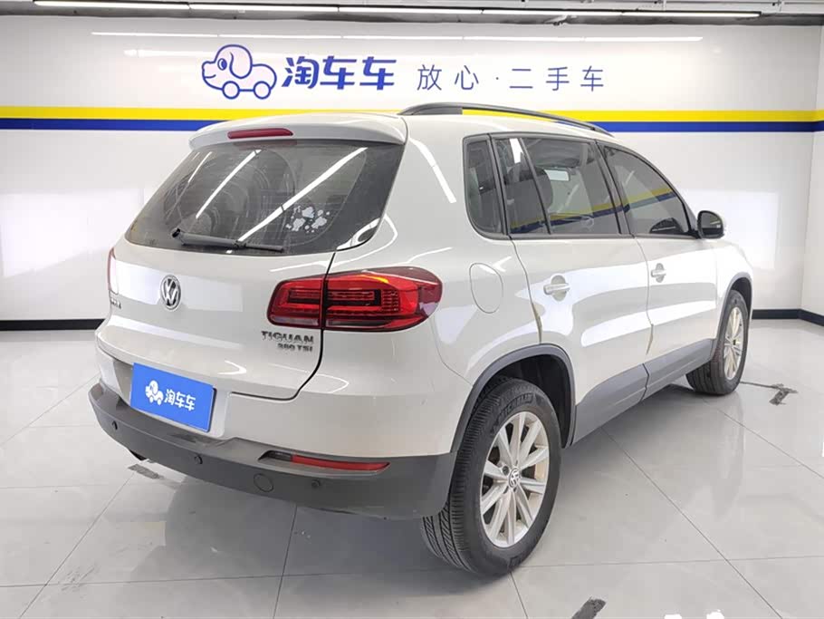 Volkswagen Tiguan
