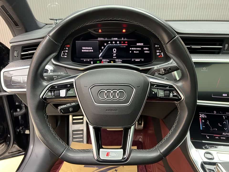 Audi A7L