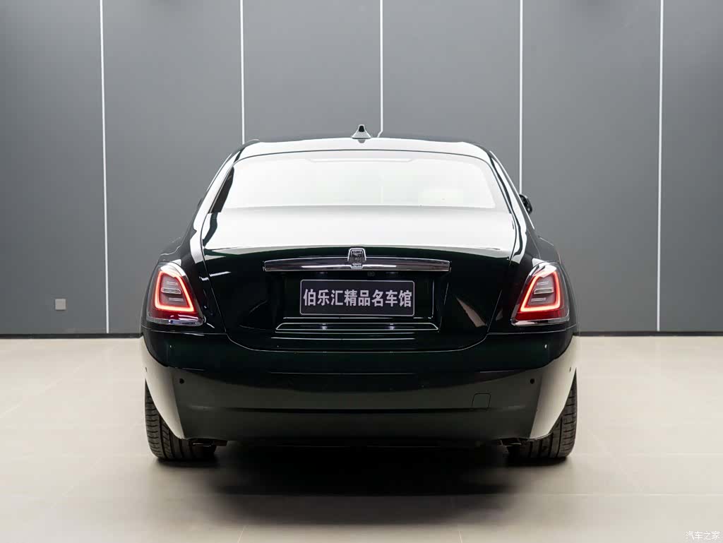 Rolls-Royce Ghost, 2023 6